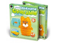 956007_3Dbox.jpg