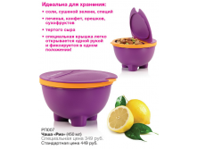 РП007.png
