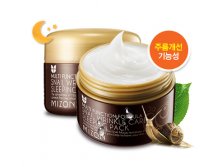 Snail wrinkle care sleeping pack 80ml 590руб