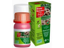 Bayer    60 _ 199,90 .jpg