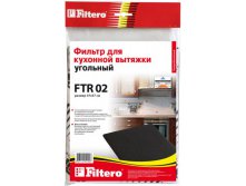 Filtero FTR 02,   570  470  - 255,00.jpg