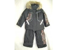 Костюм для мальчика м.022 