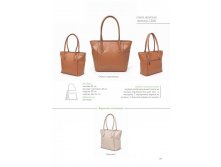 catalog of bags_Sumer2014_WEB-034.jpg