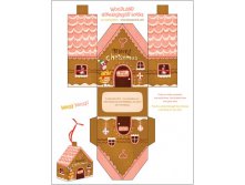 julissa gingerbread house.jpg
