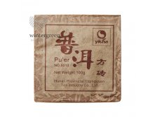   () "8013", 100      2008 .