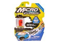 1130324  27021   Micro Chargers - 267,62.jpg