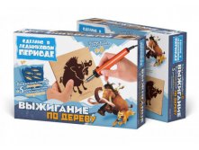 400508_3Dbox.jpg