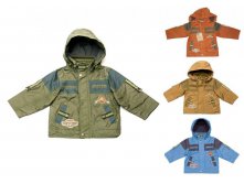 Модель 2041Б_(р-р 110-128) РАСПРОДАЖА!!!