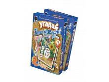 950001_3D_Virubnie.jpg