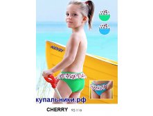 плавки Cherry.jpg