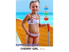 разд Cherry girl.jpg