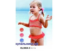 разд Oliwia 2.jpg