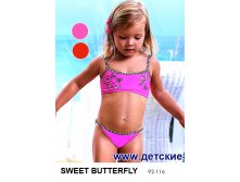разд Sweet butterfly.jpg