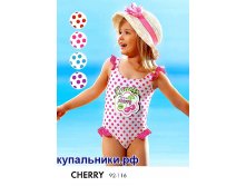 спл Cherry.jpg