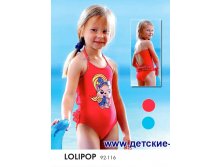 спл Lolipop.jpg
