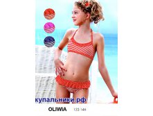 разд Oliwia.jpg