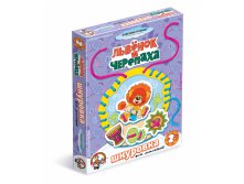 01458 Шнуровка для малышей.Львенок и Черепаха 99,0