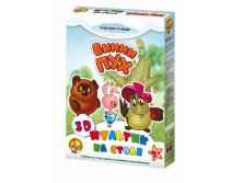 01429 Винни Пух.3-Dмультик на столе.Союзмультфильм 250,00 руб