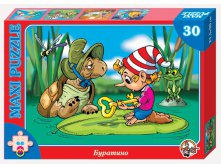 00204 Пазлы 30эл.(maxi) Буратино 72,0
