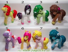 7004036_6533380_fresh_toys_hello_pony.jpg