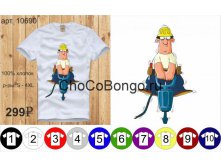 10690-jpg.jpg