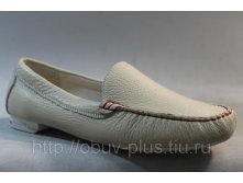 1.200 руб.