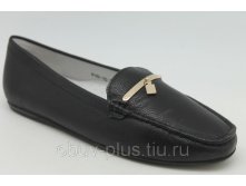 1.200 руб.