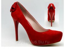 1.350 руб