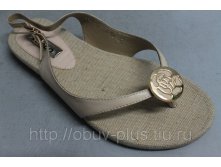700 руб.