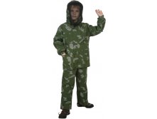 КОСТЮМ ЛЕСОВИЧОК 1035 руб..jpg