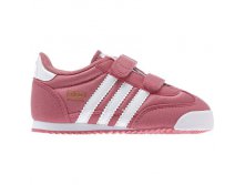 adidas-krossovki-detskie-g95083.jpg