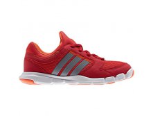 adidas-krossovki-detskie-g96287.jpg