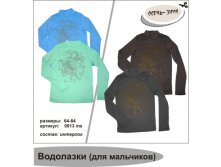ЗАПИСЫВАТЬСЯ ТУТ. Указываем желаемый цвет.