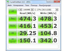 Kingston SKC300S37A120G