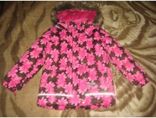 Куртка для девочек LULU Артикул: K13431-2640