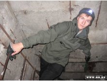 демьянес