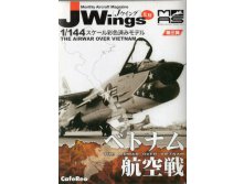 JWings_3-Vietnam_.jpg