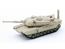 Trumpeter M1A1 _ 1.jpg