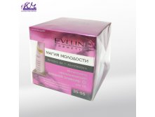 Eveline   ActiGen3A+AntiOxyGen     50 +-  