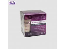 Eveline   &   50+  -  SPF15+ 50  +-  