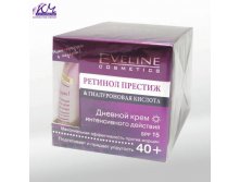 Eveline  &   40+     SPF15 ,50+-  