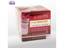 Eveline    60 + -  ,50 