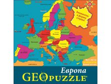 geopuzzle_europe_rus_big 450=.jpg