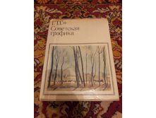 20131208_023507.jpg