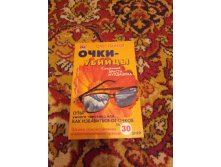 20131208_023954.jpg