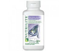 NUTRILITE      ,80  - 593