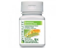 NUTRILITE   Q10,60  - 1533