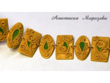 59.  goldengreen2.jpg