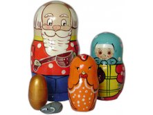 -45/743_   5. ()_332 