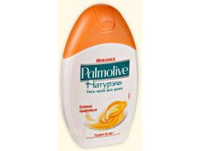 -   PALMOLIVE  (250)